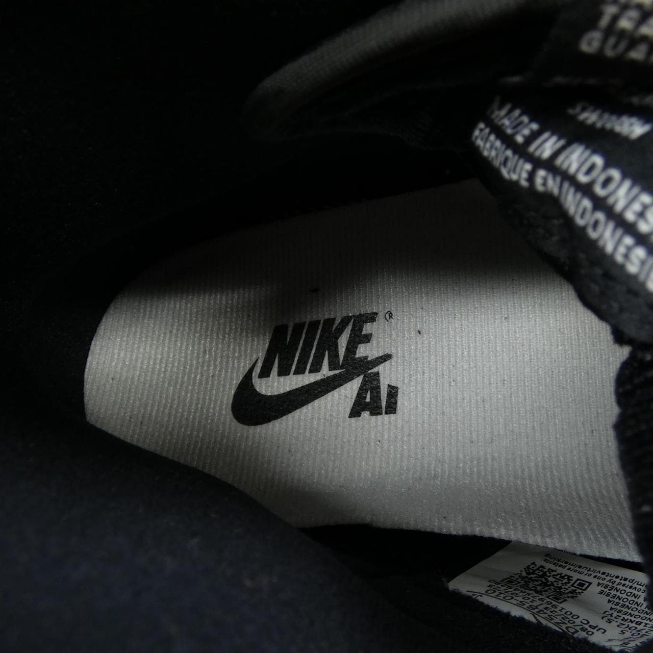 ナイキ ジョーダン NIKE JORDAN DZ5485-010 スニーカー