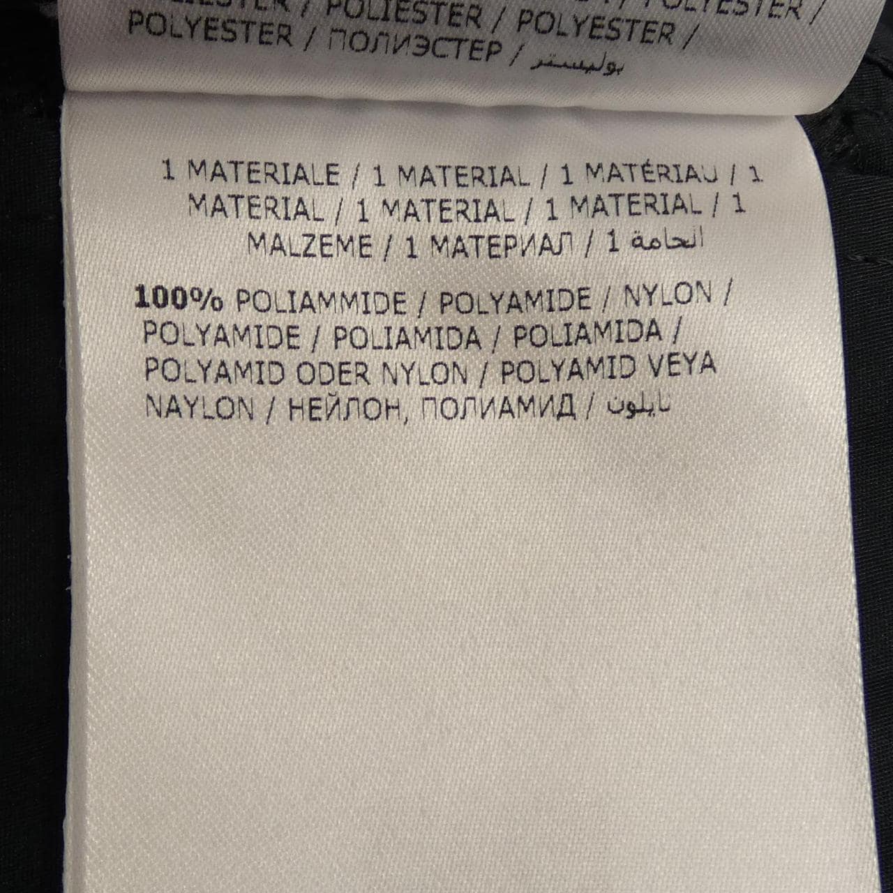 モンクレール MONCLER ZIRCONITE ブルゾン