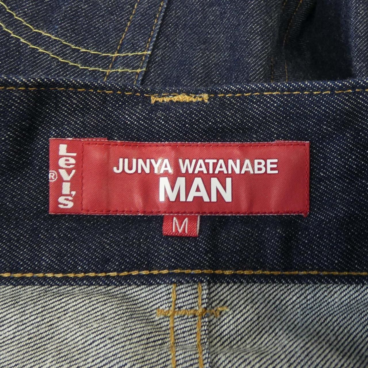 アイジュンヤワタナベ eye JUNYA WATANABE WK-P914 LEVI'S ジーンズ