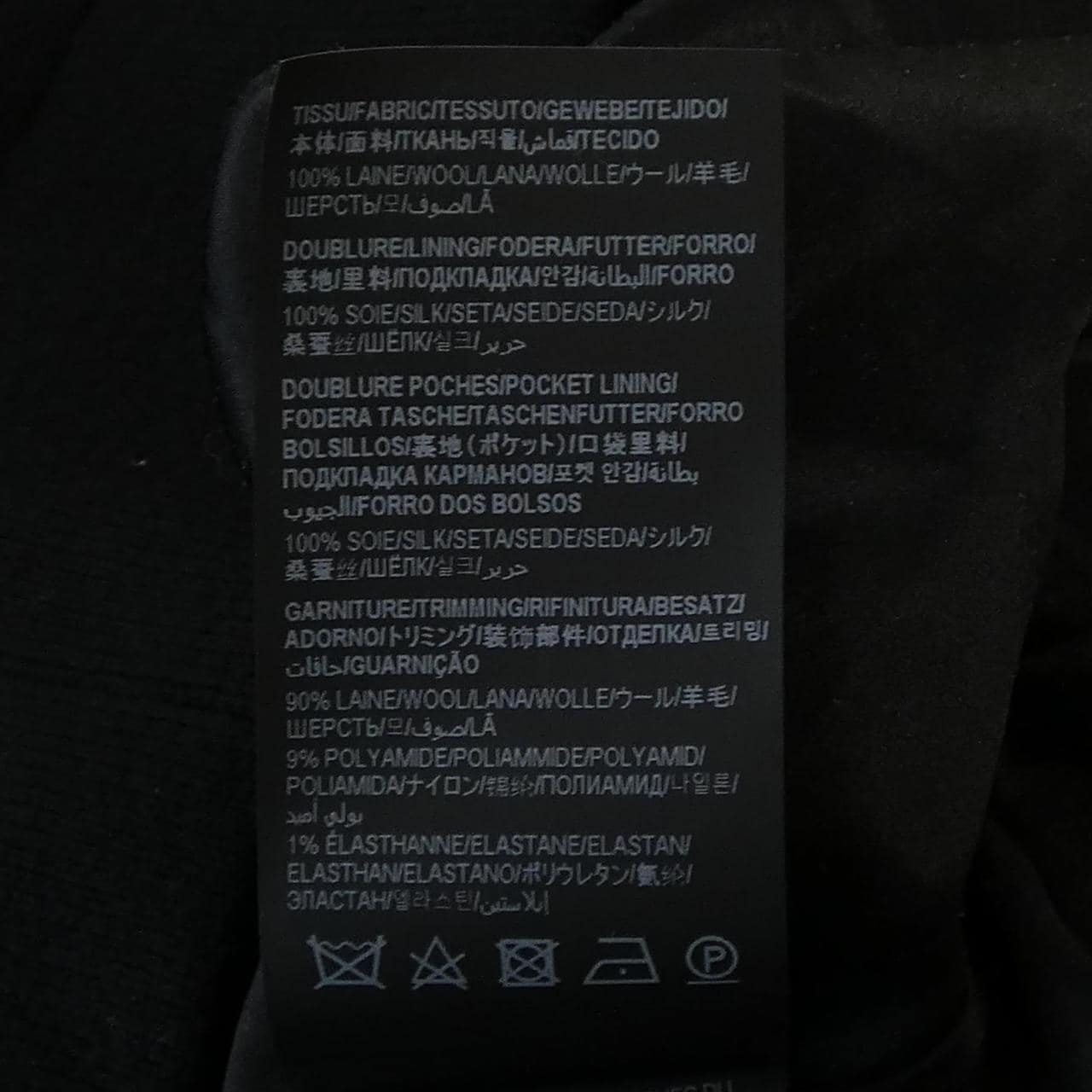 サンローラン SAINT LAURENT 803116　Y76IY カーディガン