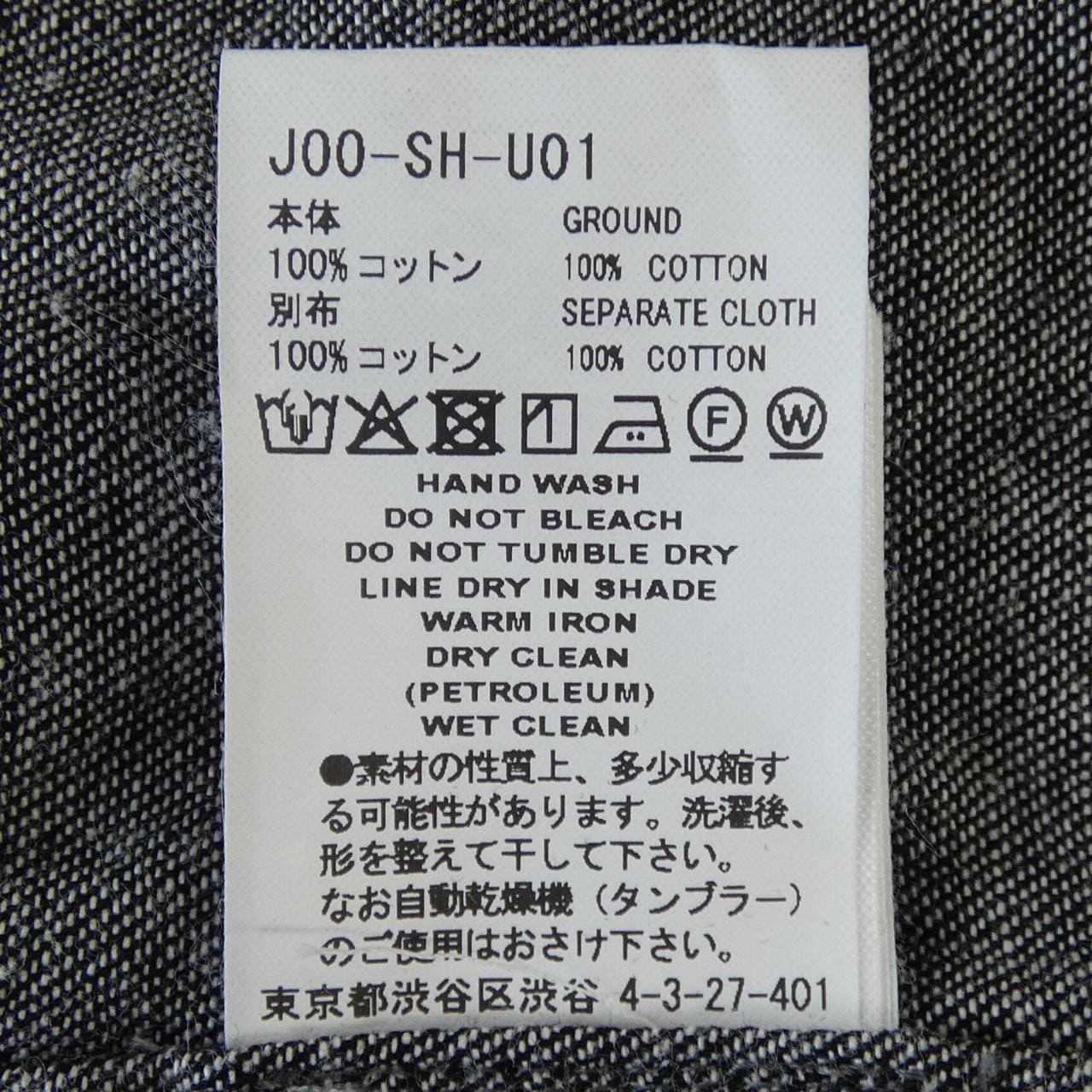ファセッタズム FACETASM J00-SH-U01 シャツ