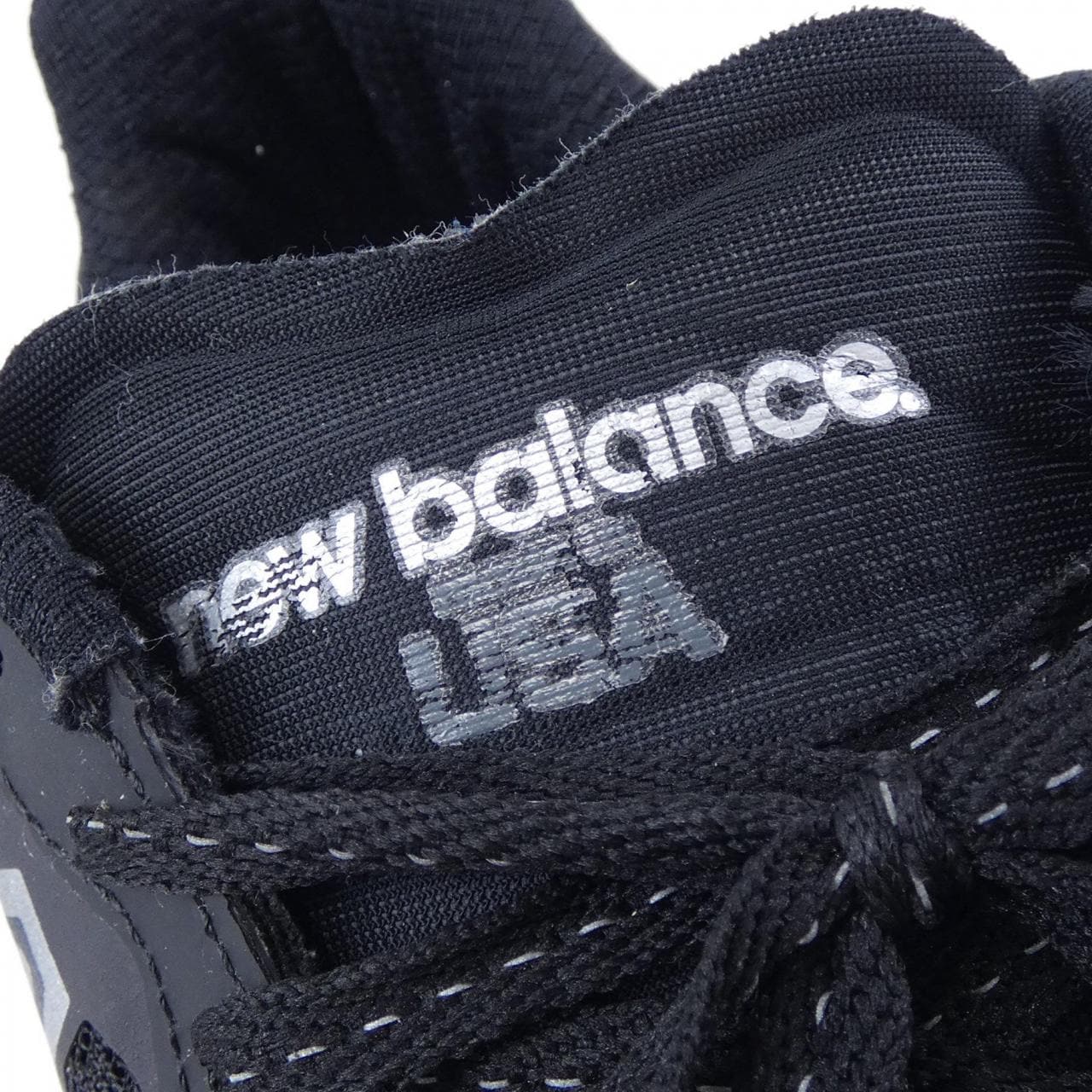 ニューバランス NEW BALANCE スニーカー