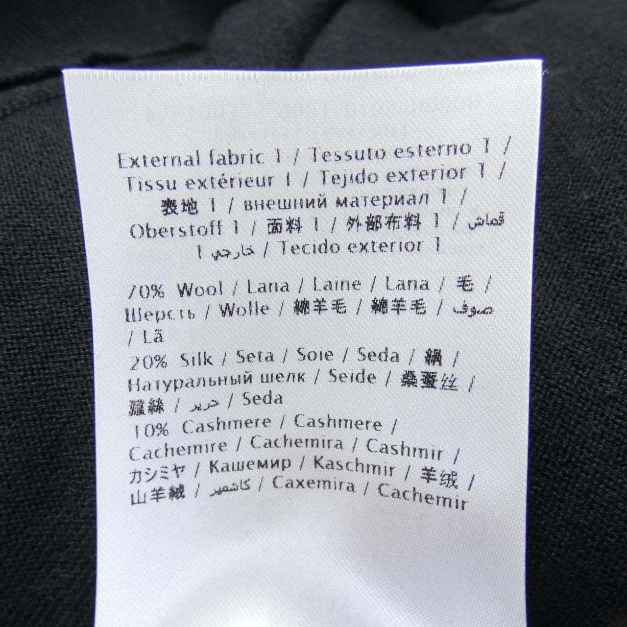 レッドバレンティノ RED VALENTINO カーディガン