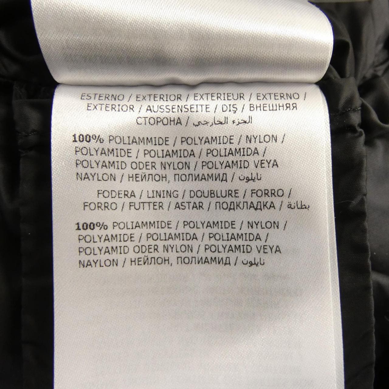 モンクレール MONCLER BOED ダウンジャケット