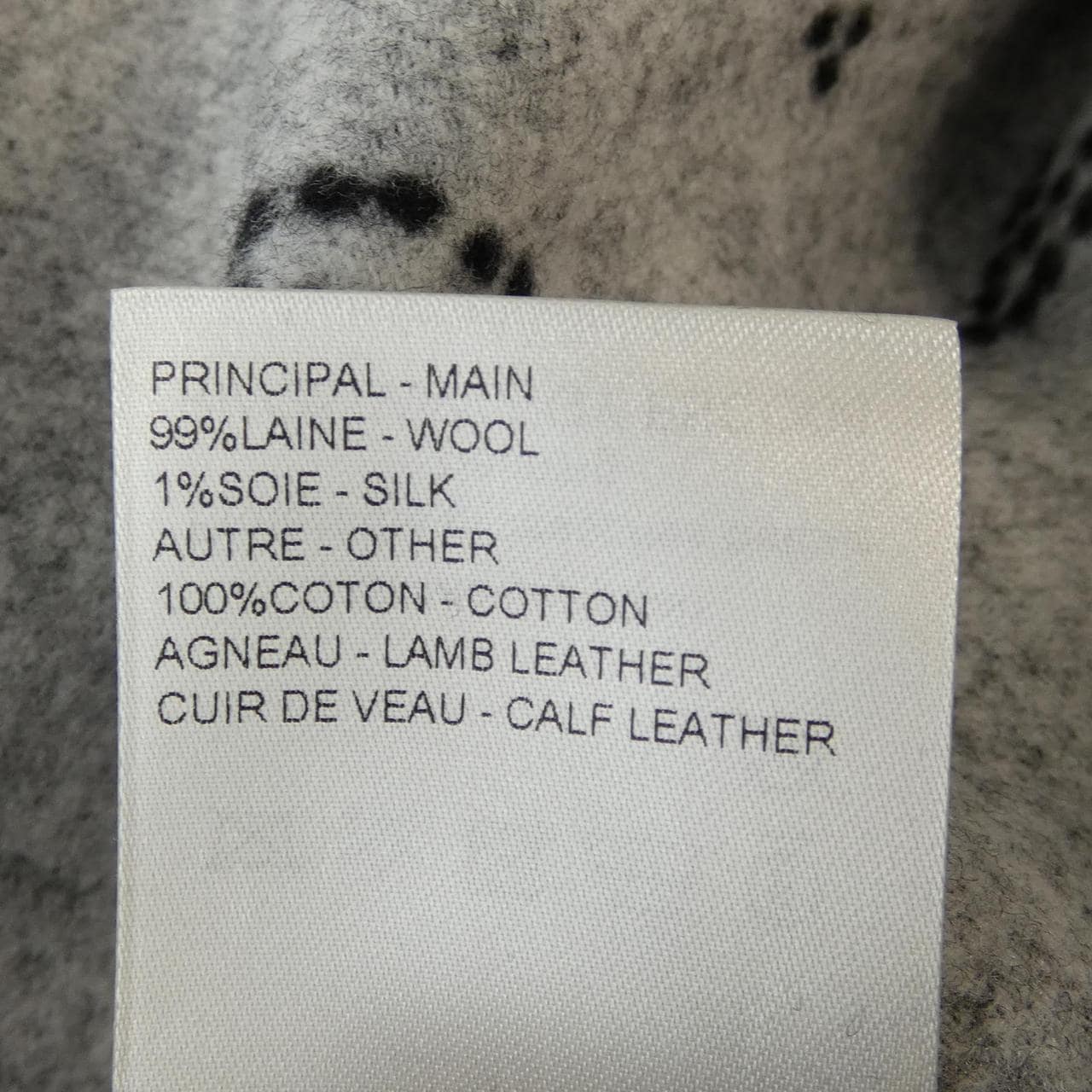 ルイヴィトン LOUIS VUITTON FSCO08PGY ケープ