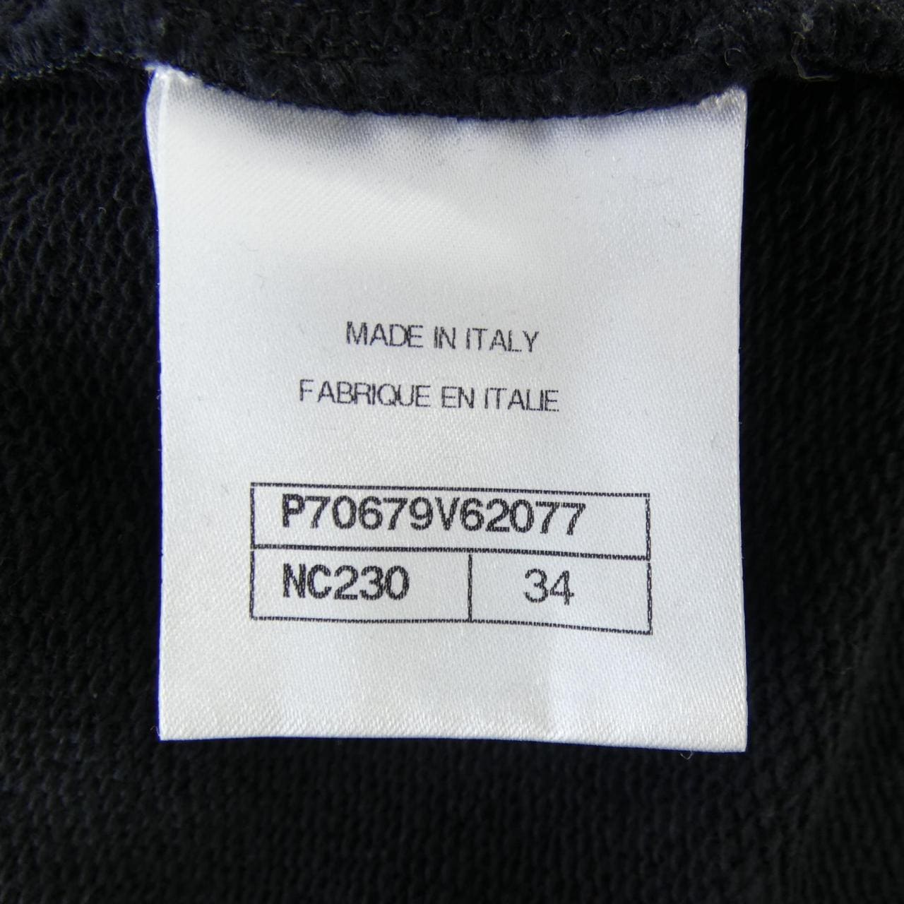 シャネル CHANEL P70679V62077 トップス