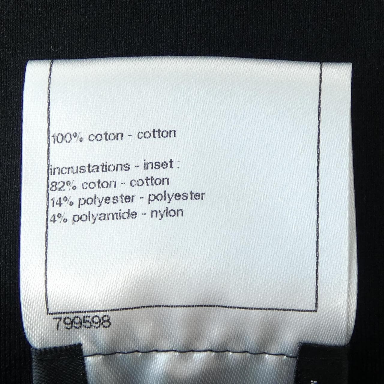 シャネル CHANEL P42974V31383 トップス