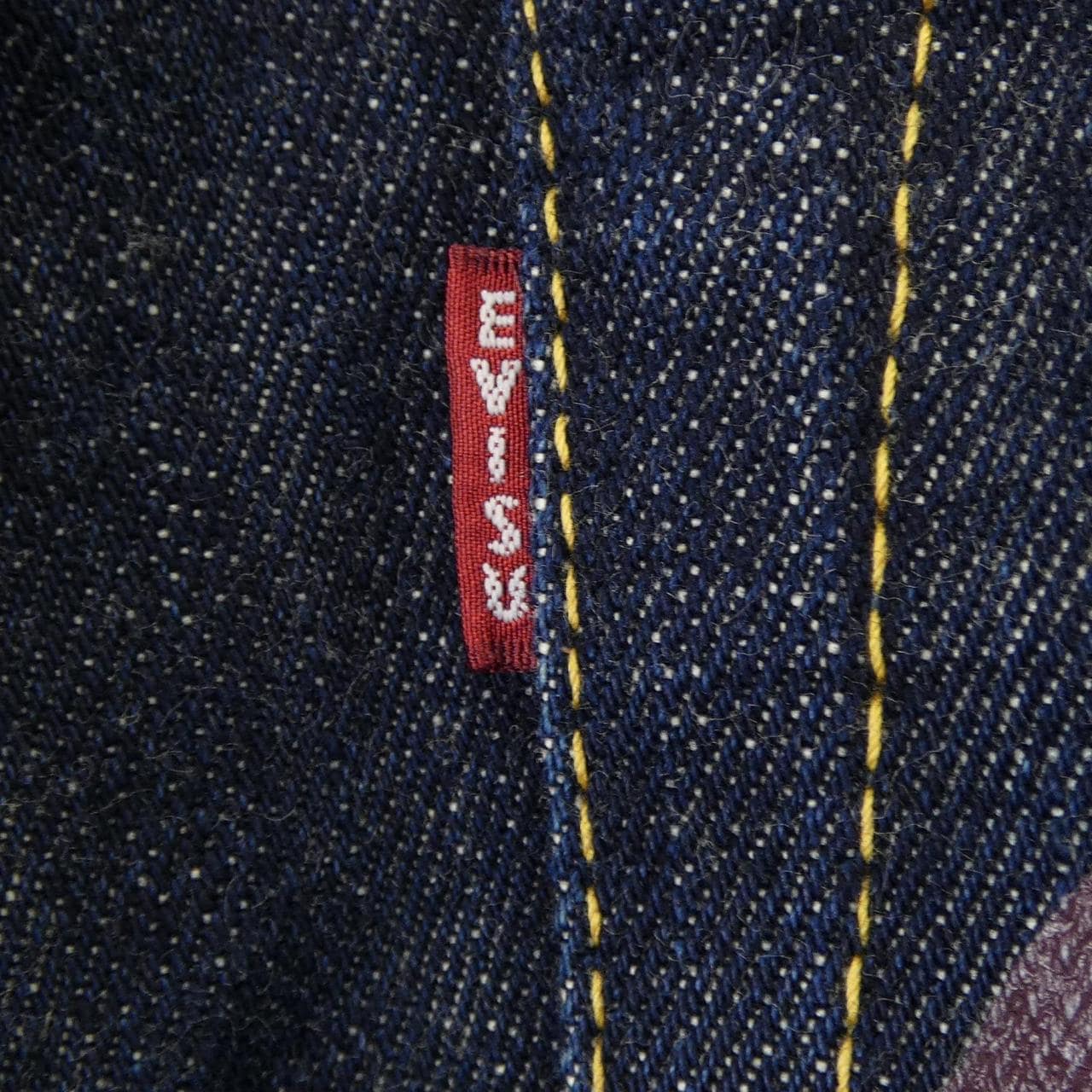 エヴィス EVISU 2001 ジーンズ