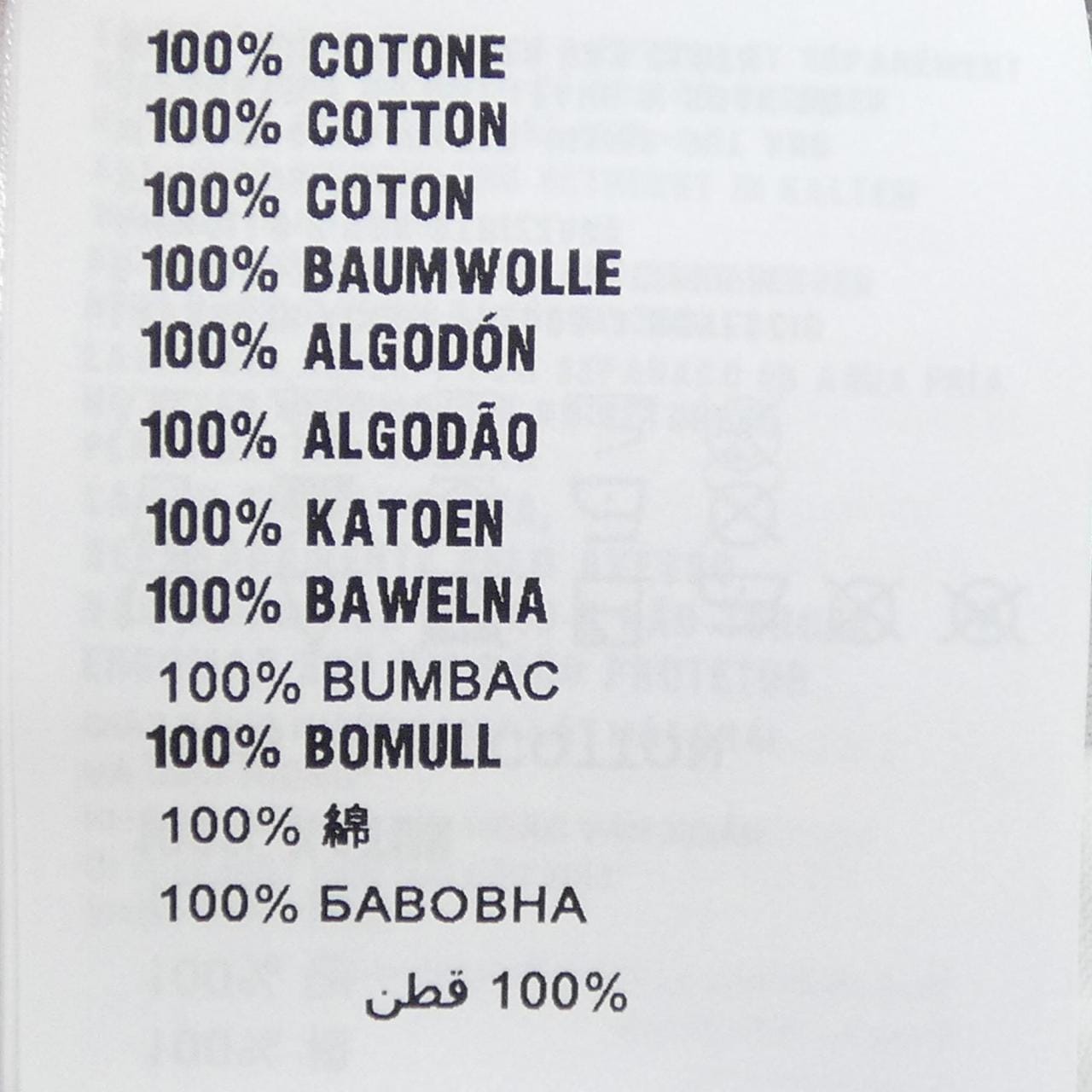 プラダ PRADA 3552A S211 1YSL タンクトップ