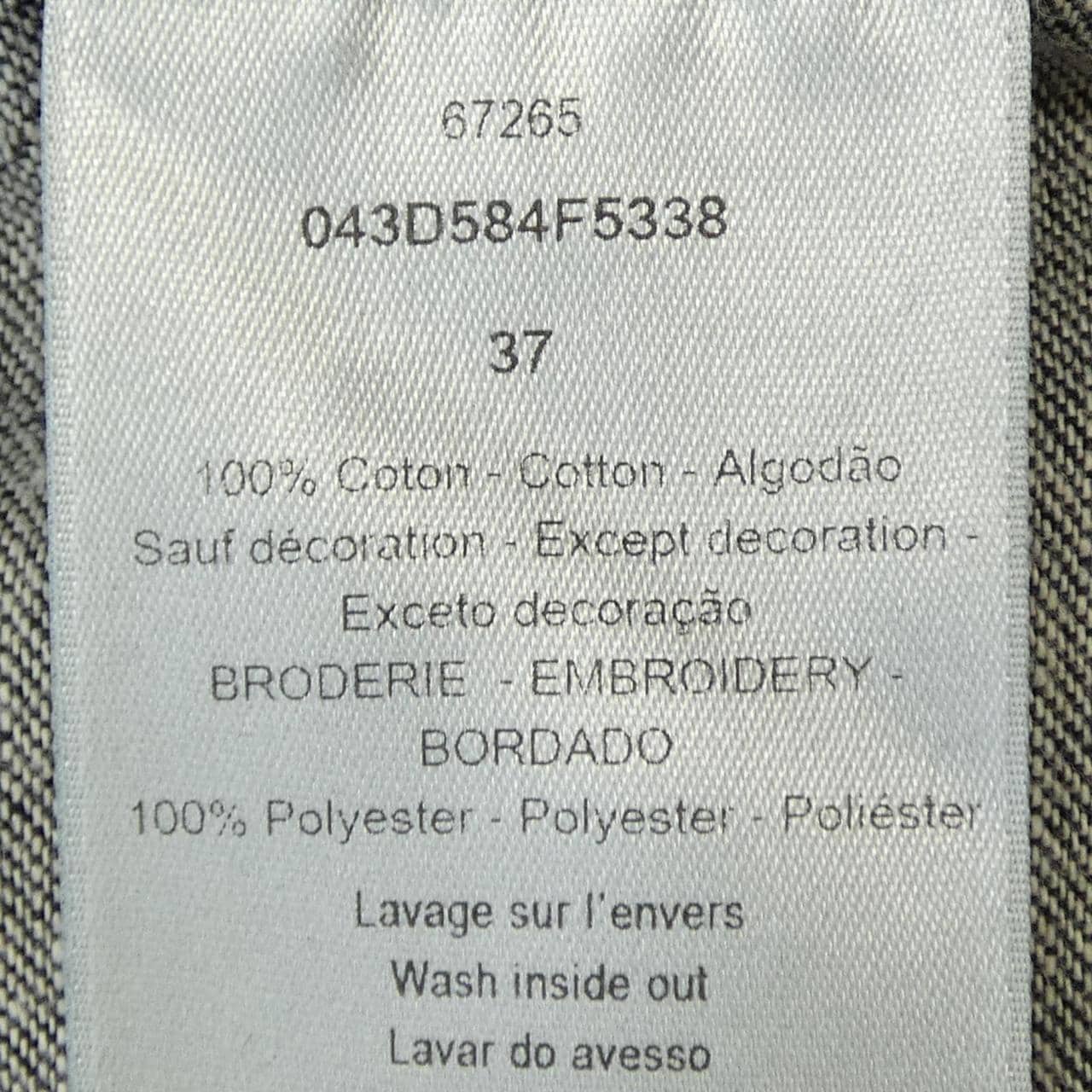 ディオール DIOR ピータードイグ PETER DOIG 043D584F5338 シャツ