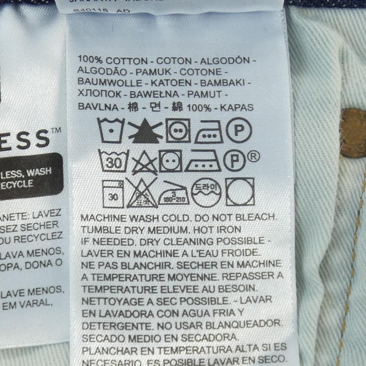 リーバイス LEVI'S 00501-1485 ジーンズ