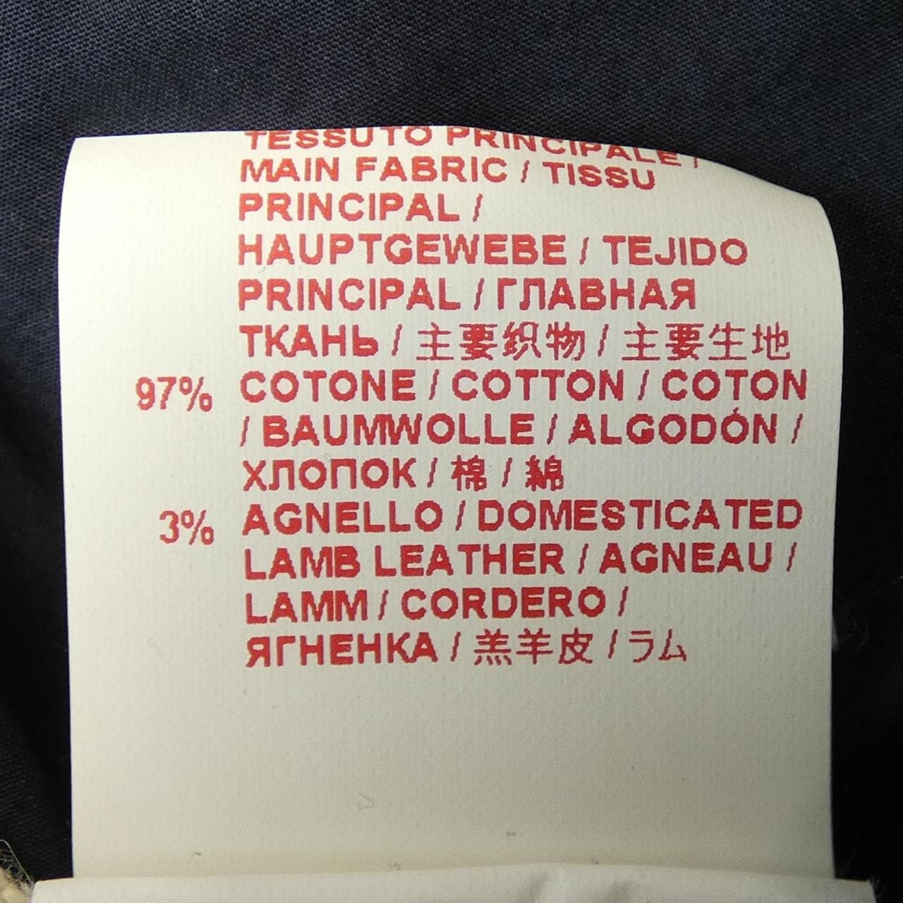 マルニ MARNI ワンピース