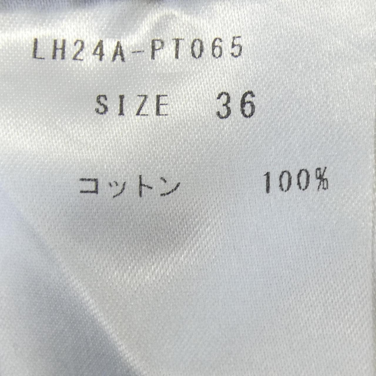 LOHEN lh24a-pt065 ジーンズ