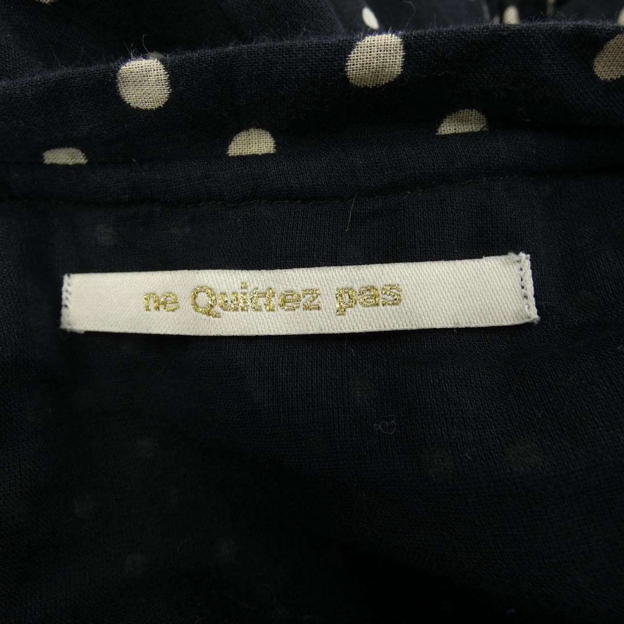 ヌキテパ ne Quittez pas ワンピース