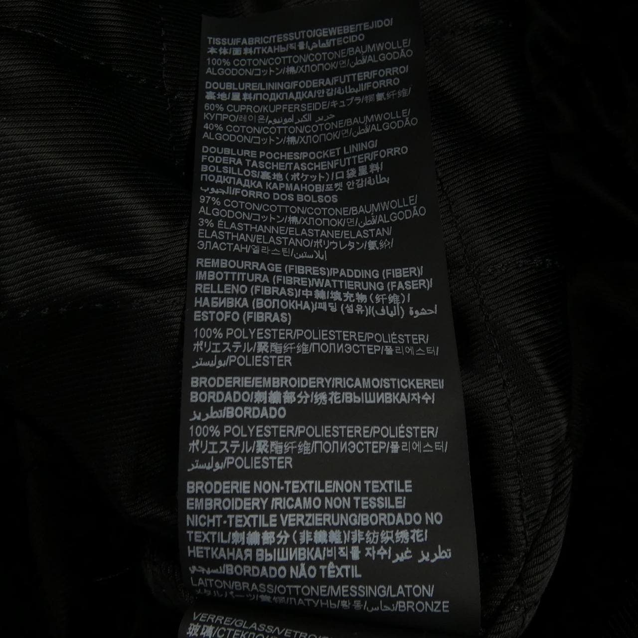 サンローラン SAINT LAURENT 21MH 737220 Y615W 1000 コート