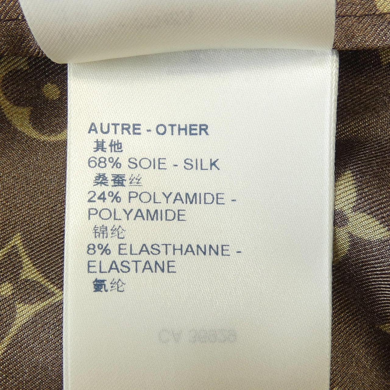 ルイヴィトン LOUIS VUITTON FLDR55ZEW チュニック