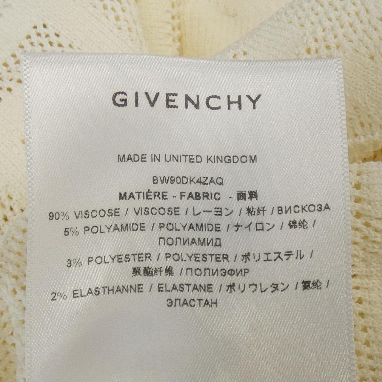 ジバンシー GIVENCHY ニット