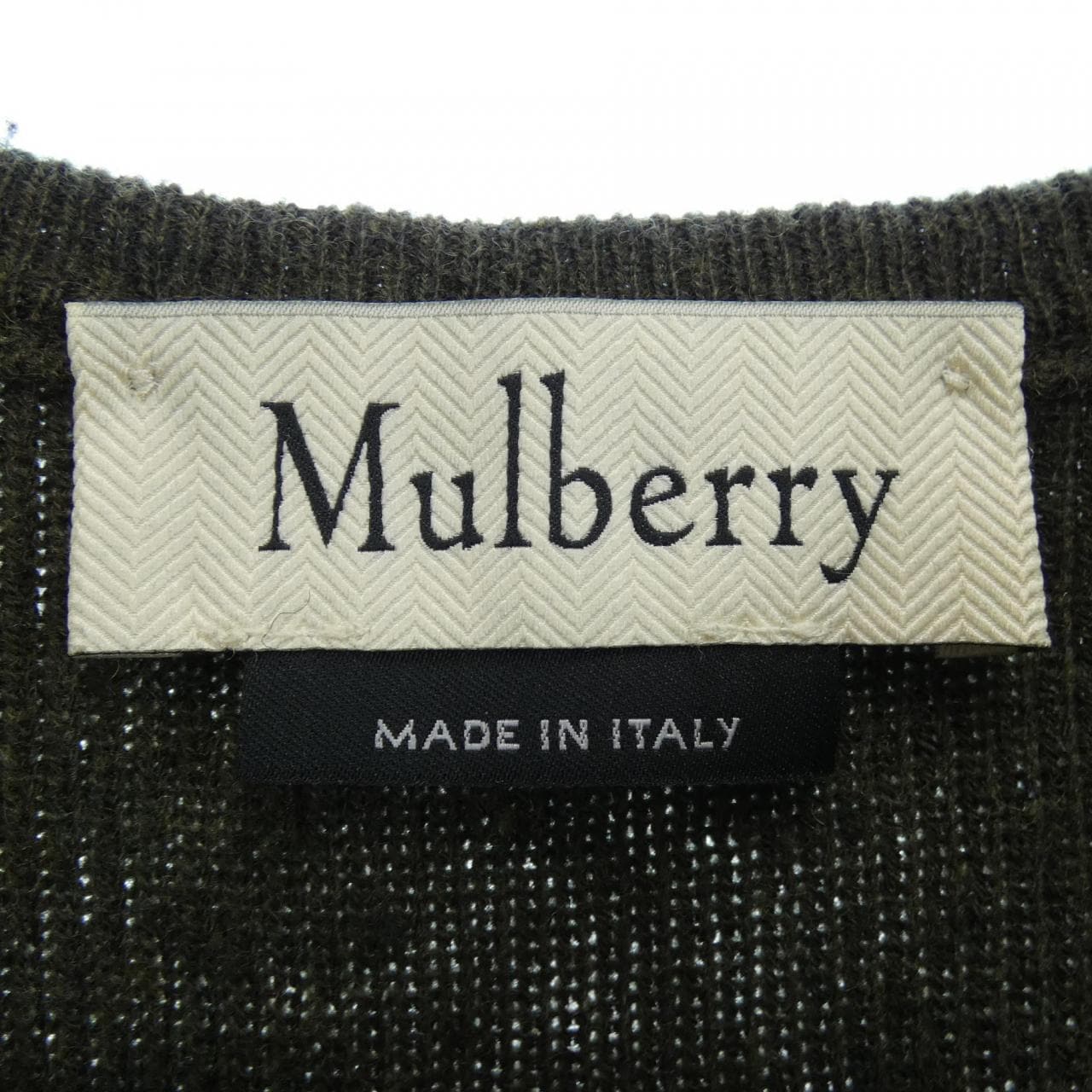 マルベリー MULBERRY ベスト