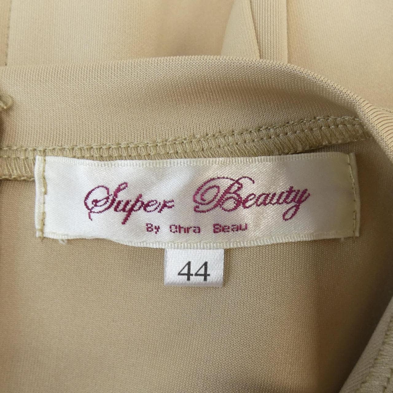 SUPER BEAUTY チュニック