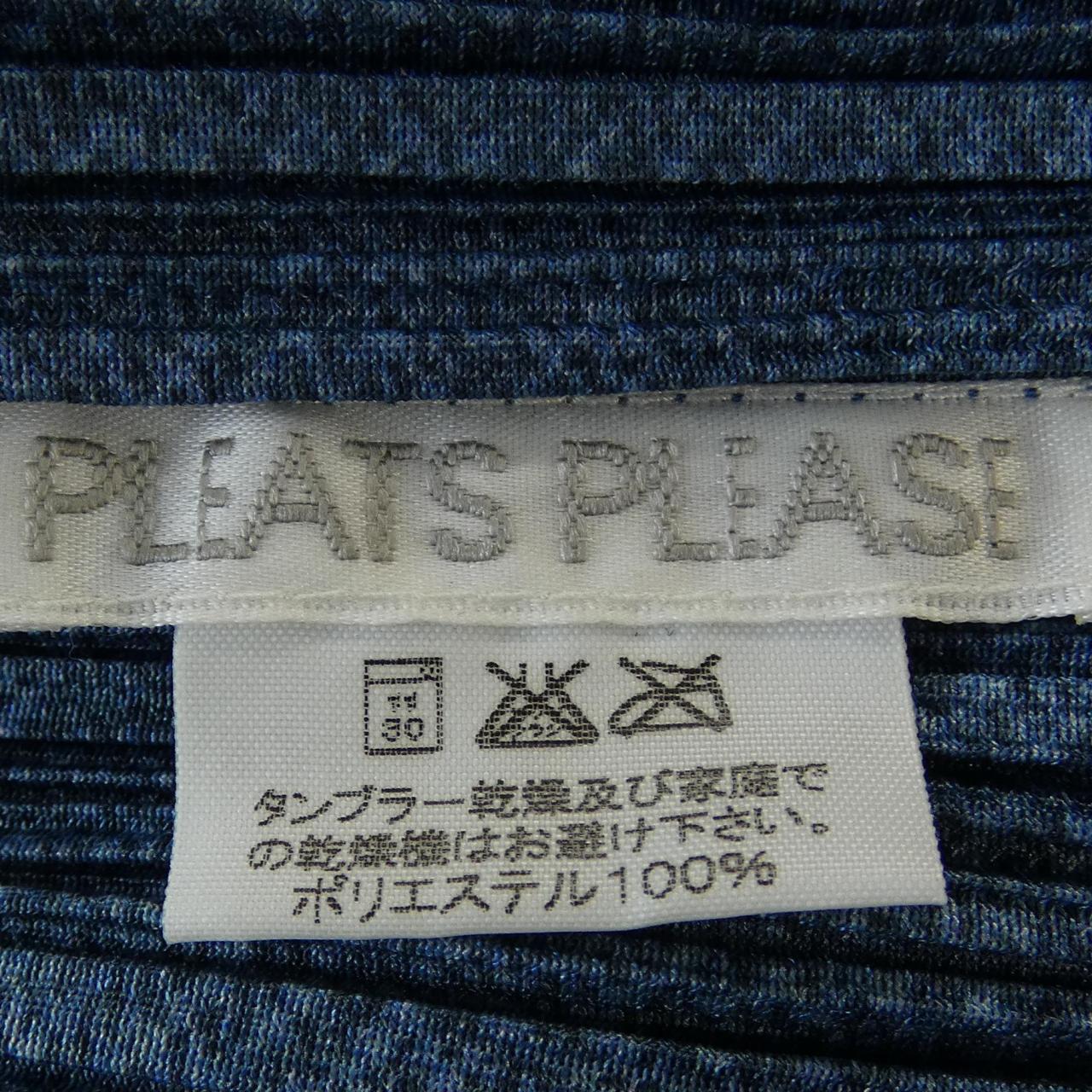 【ヴィンテージ】プリーツプリーズ PLEATS PLEASE 2001 デニム転写プリント PP12-JD251 トップス