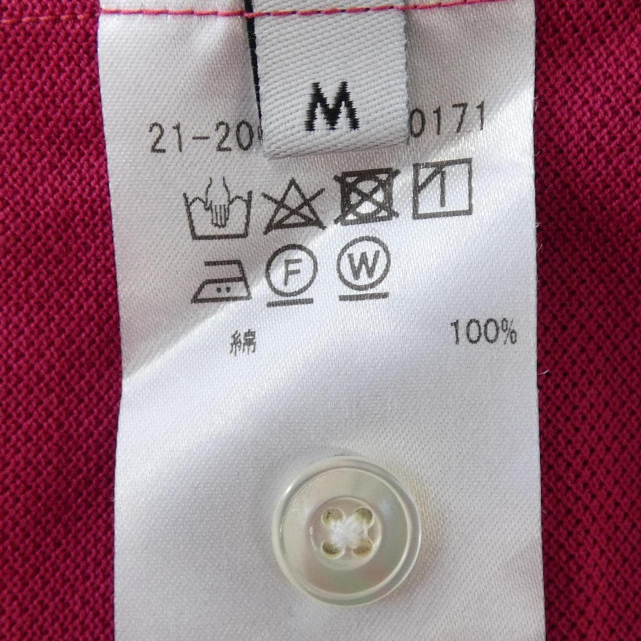 エストネーション ESTNATION ポロシャツ