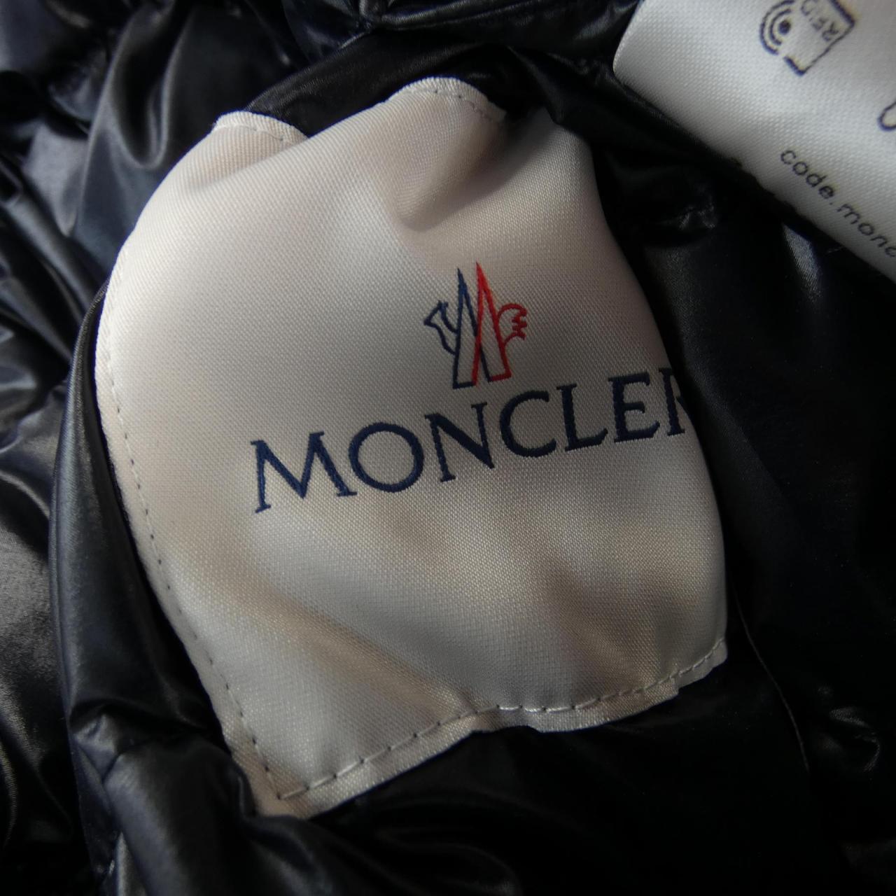 モンクレール MONCLER DARBON ダウンジャケット