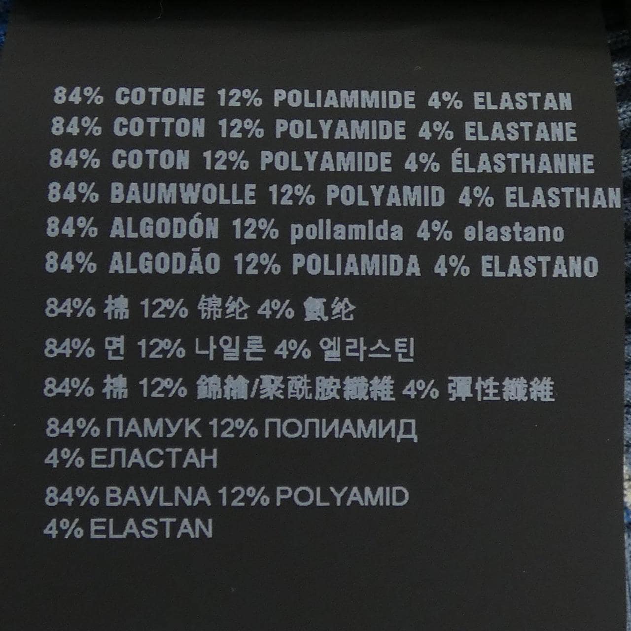 プラダ PRADA トライアングルロゴ P29B83 SOOO 17KJ タンクトップ