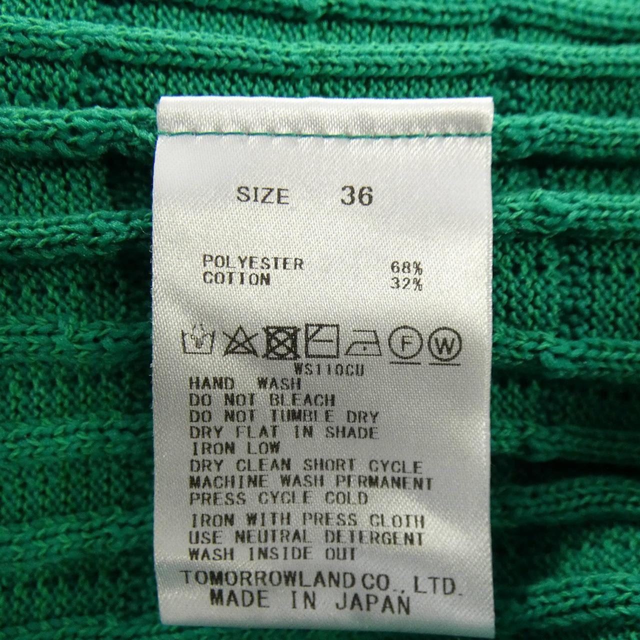 ボールジー BALLSEY ワンピース