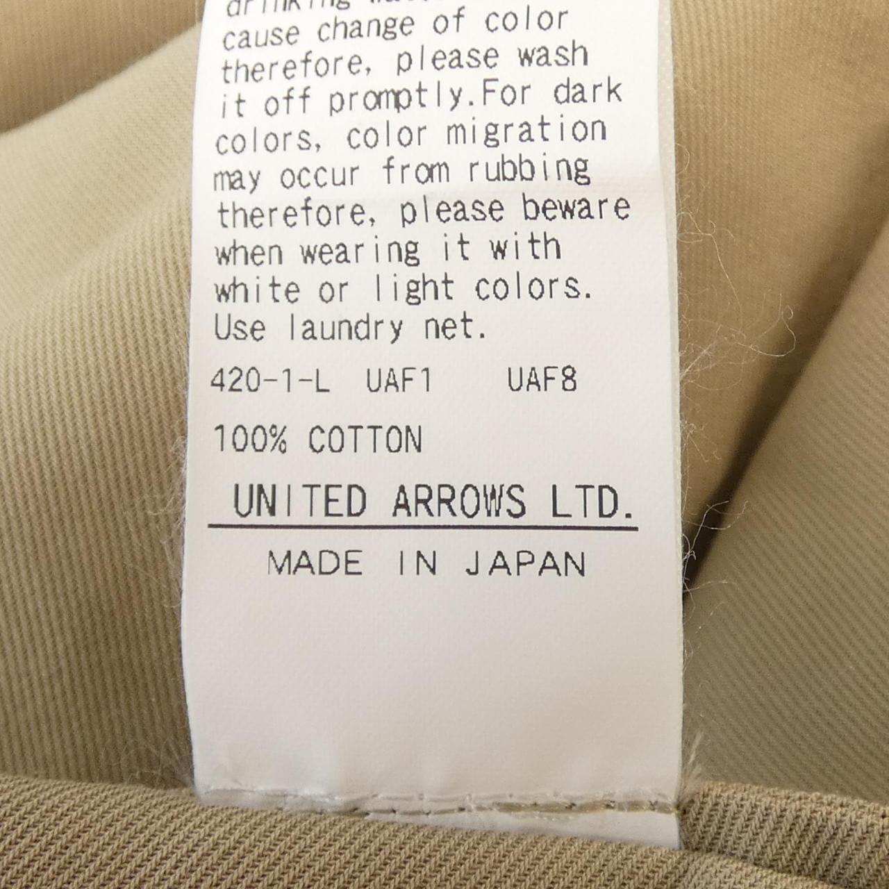 ロク 6ROKU 8626 299 0238 ワンピース