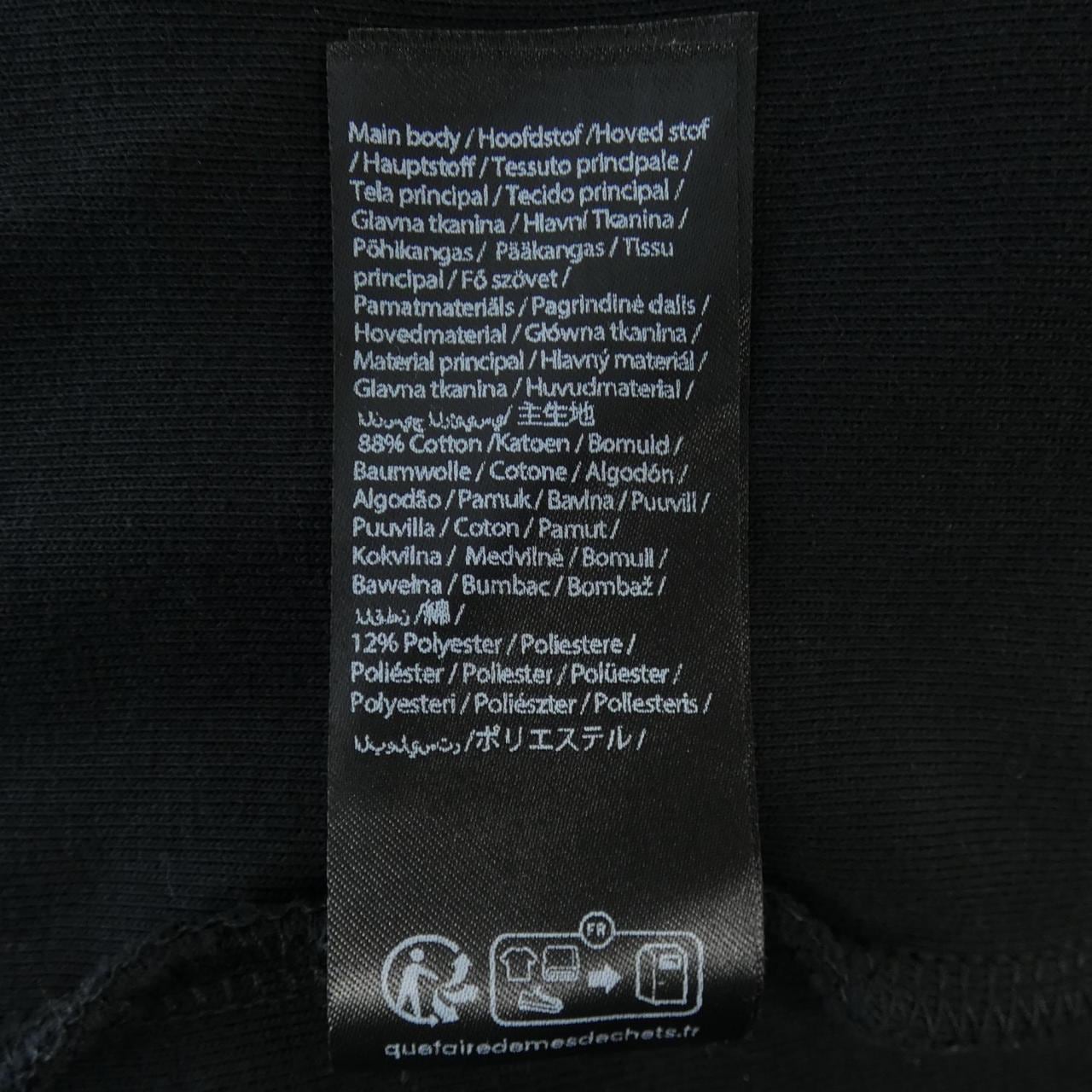 ボーラー BALR. パーカー