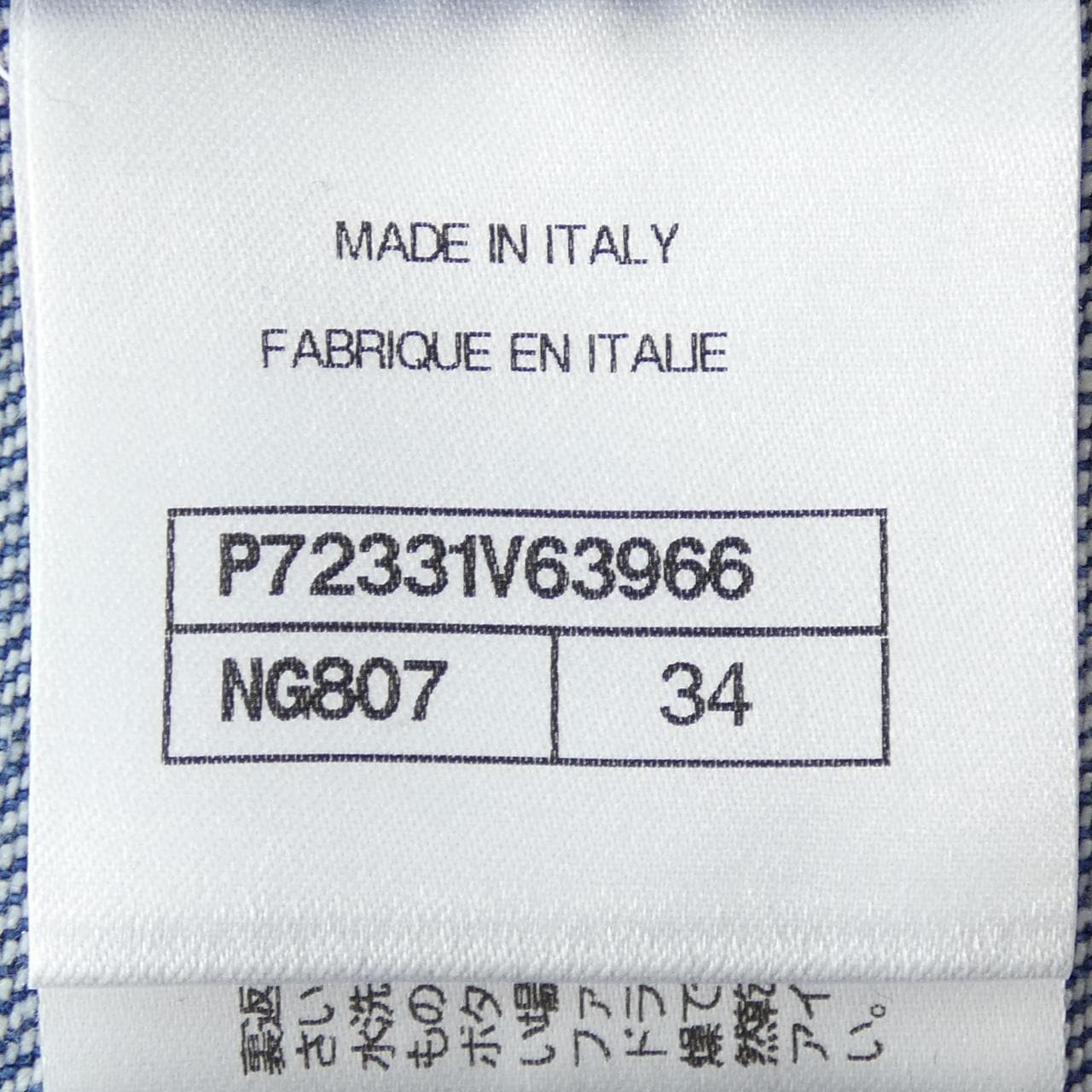 シャネル CHANEL P72331V63966 ジーンズ