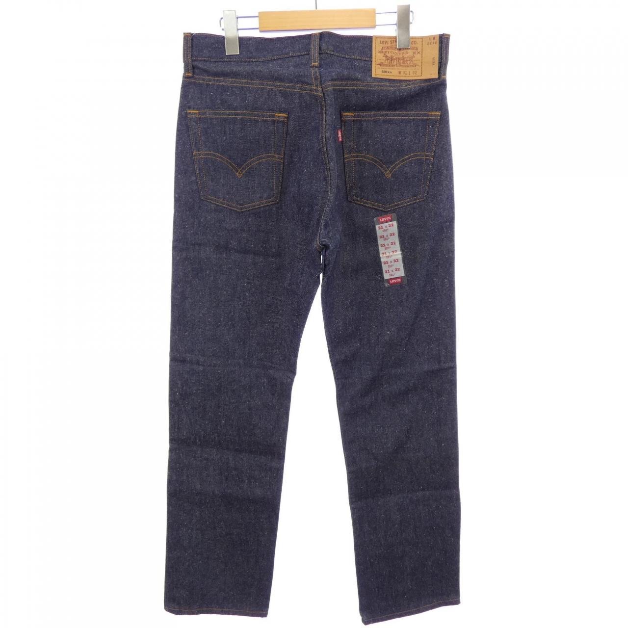 リーバイス LEVI'S 501XX ジーンズ
