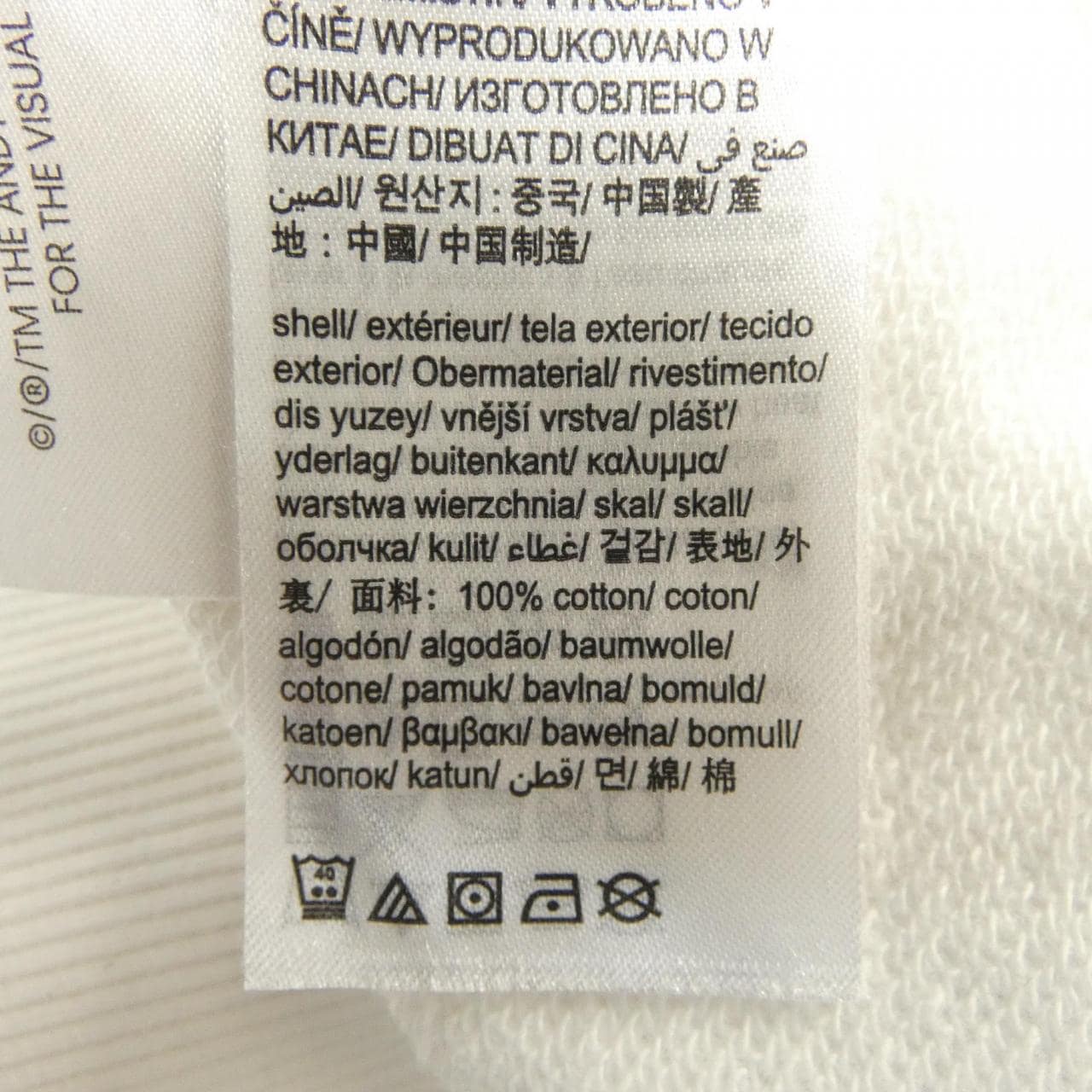 カルバンクラインジーンズ Calvin Klein Jeans スウェット