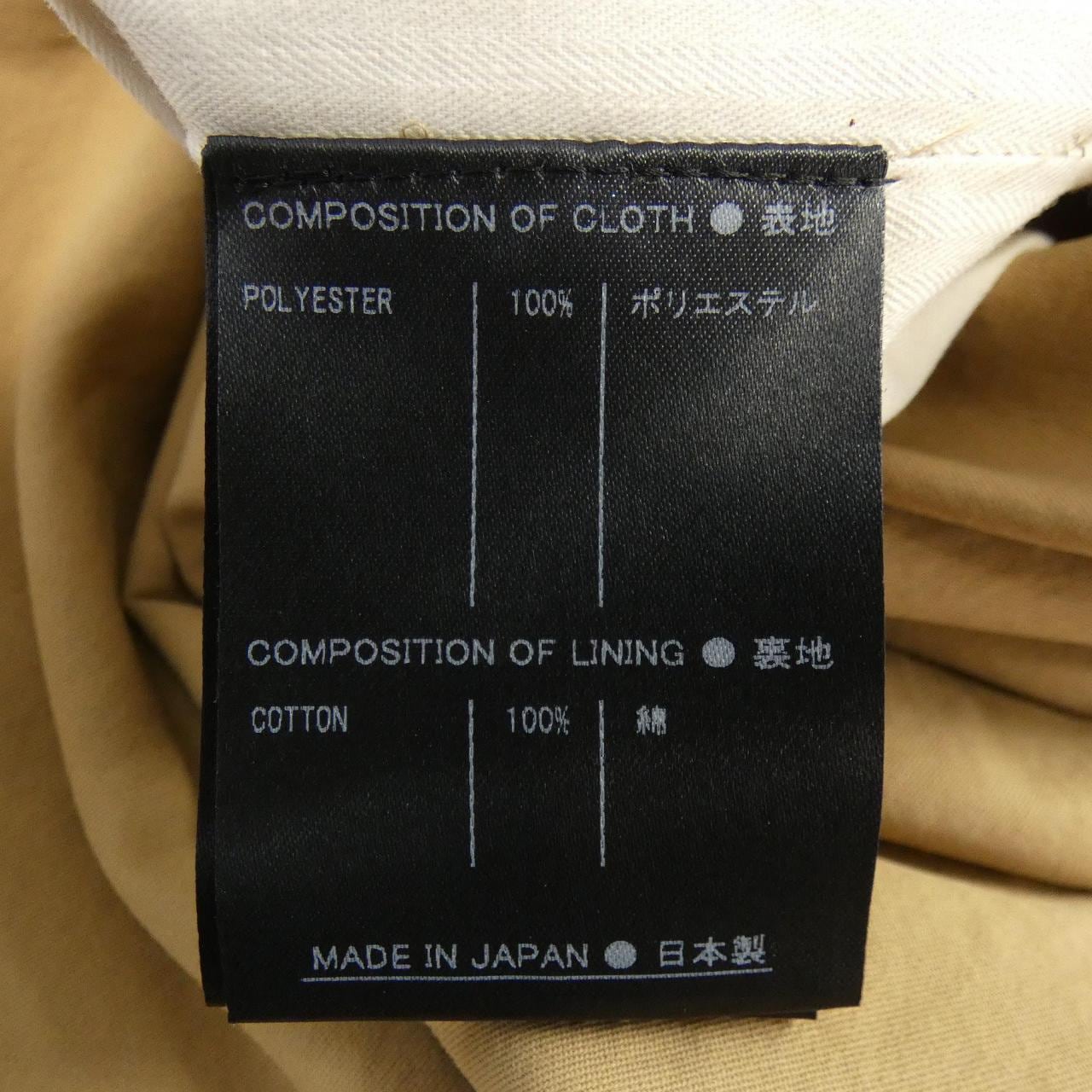 サポートサーフェス support surface コート