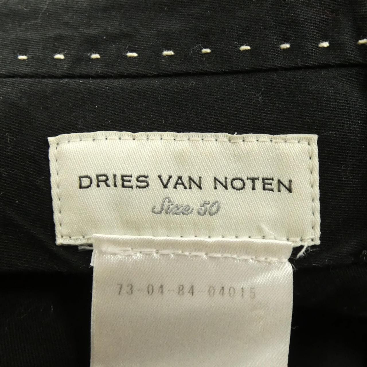 ドリスヴァンノッテン DRIES VAN NOTEN 73-04-84-04015 パンツ