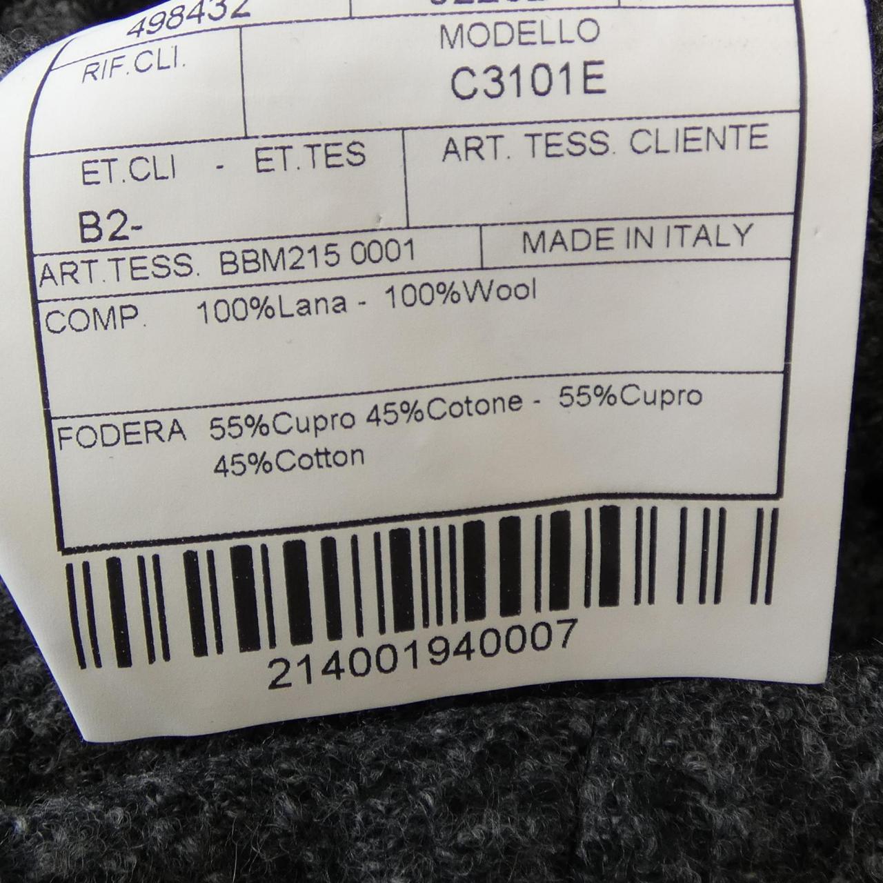 ボリオリ BOGLIOLI コート