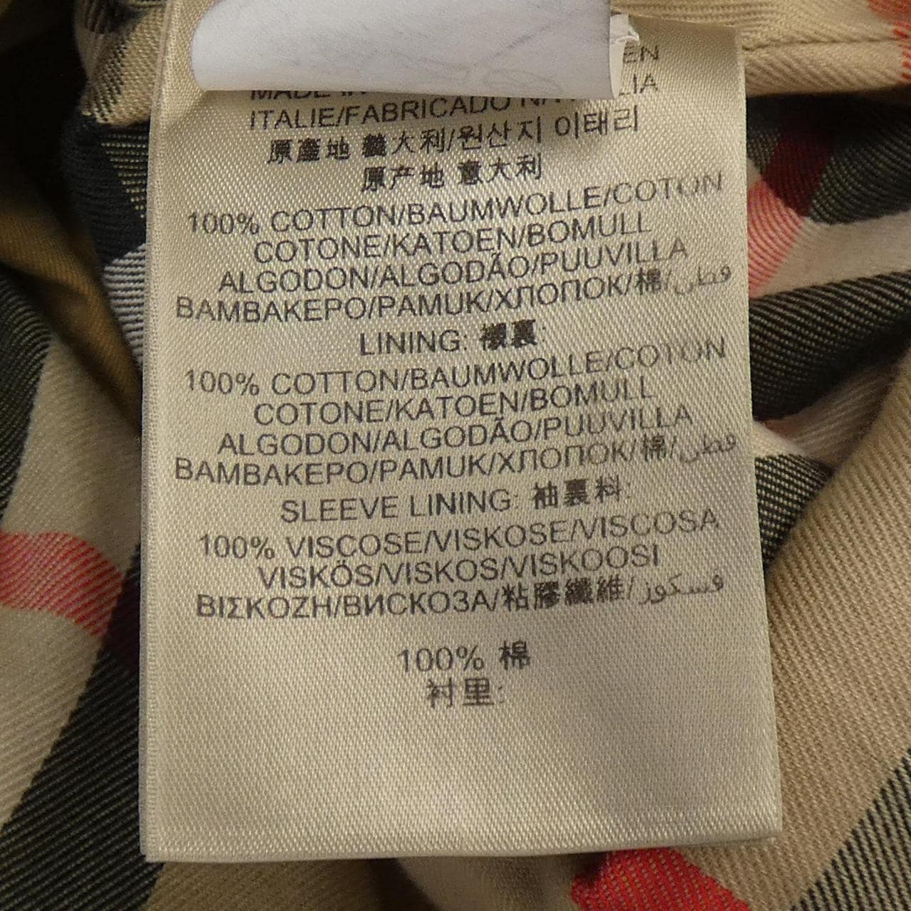BURBERRY coat