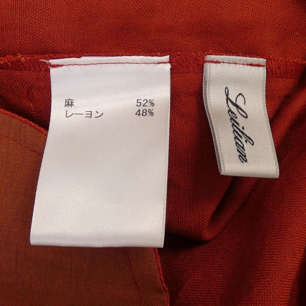 レリアン LEILIAN ワンピース