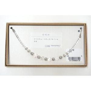 【新品】女羽織紐