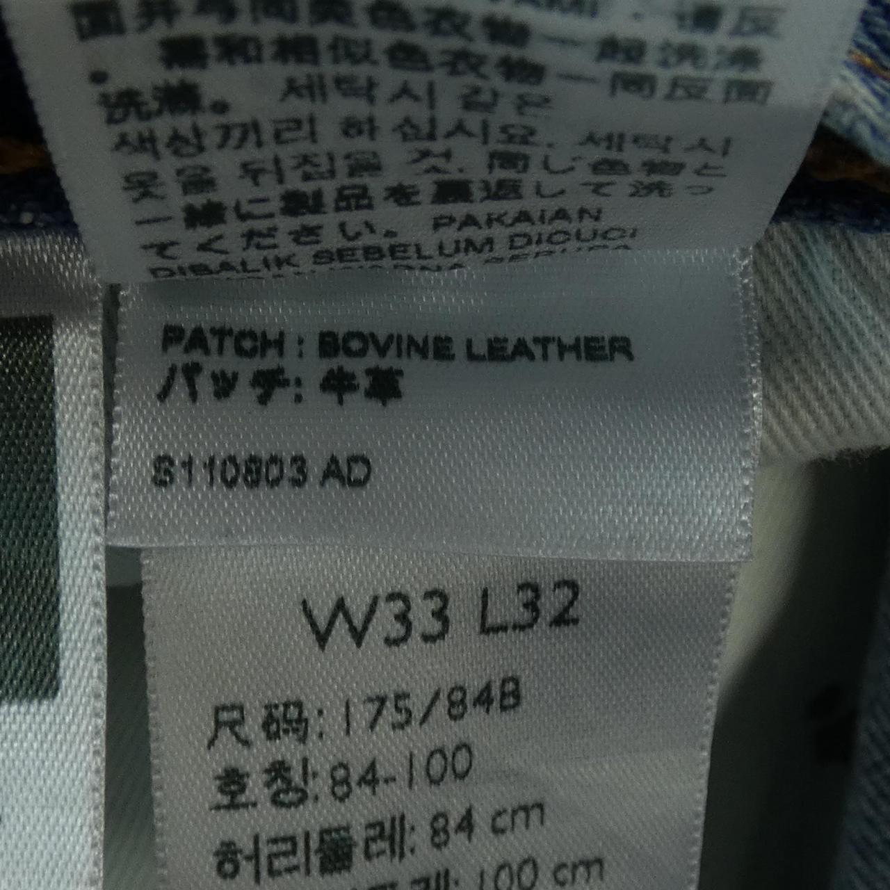 リーバイス LEVI'S ジーンズ