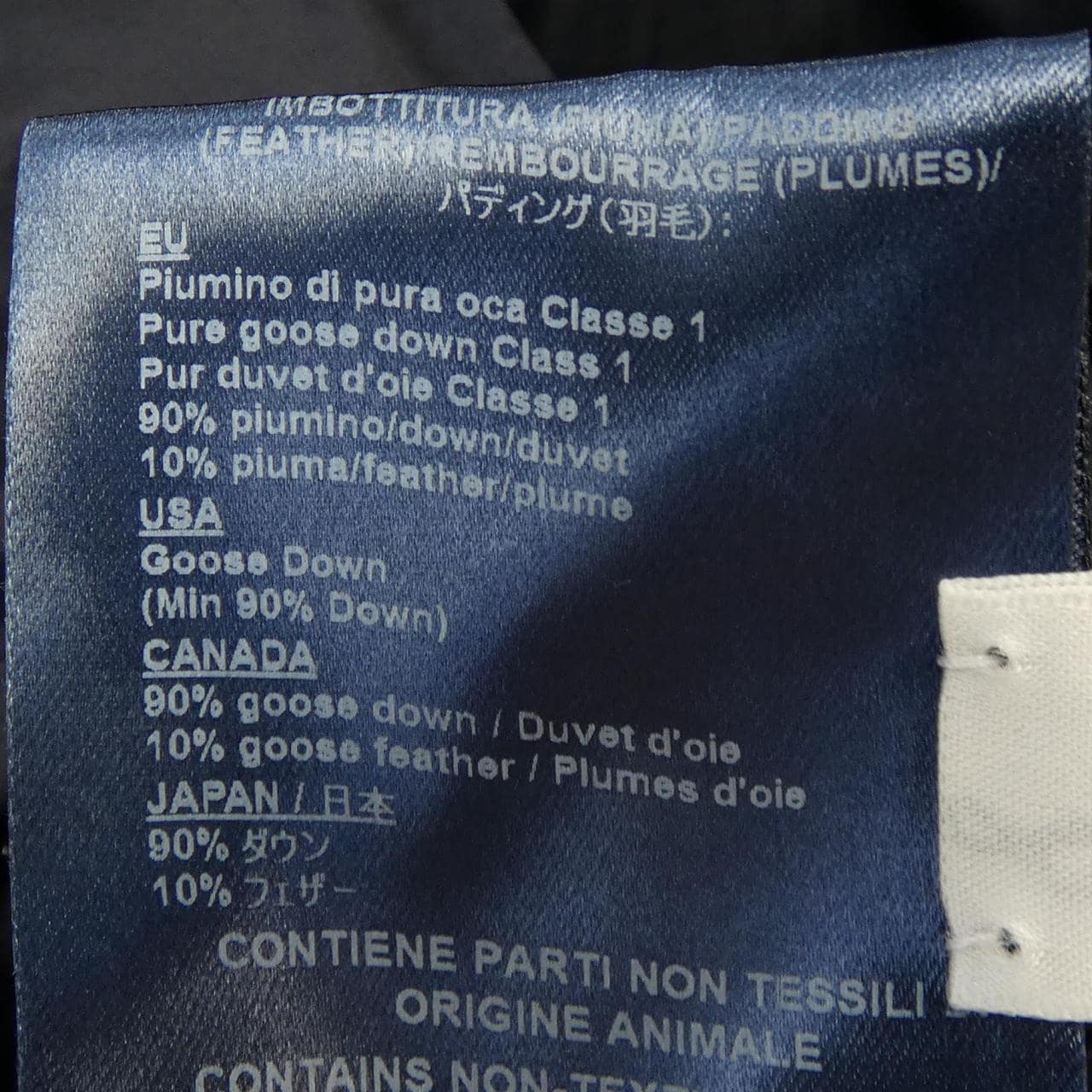 ヘルノ Herno PI0374U ダウンコート