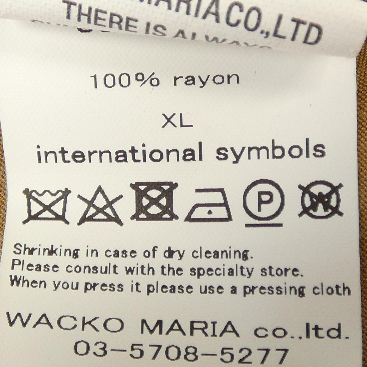 ワコマリア WACKO MARIA BUDSPOOL S／Sシャツ
