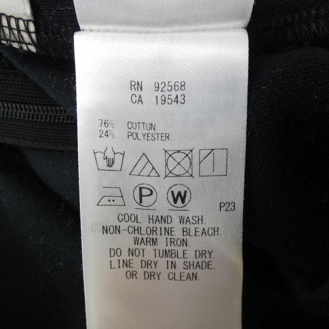 アイシービー ICB ワンピース