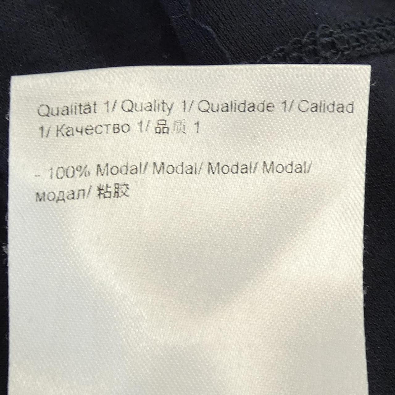 エスカーダ ESCADA トップス