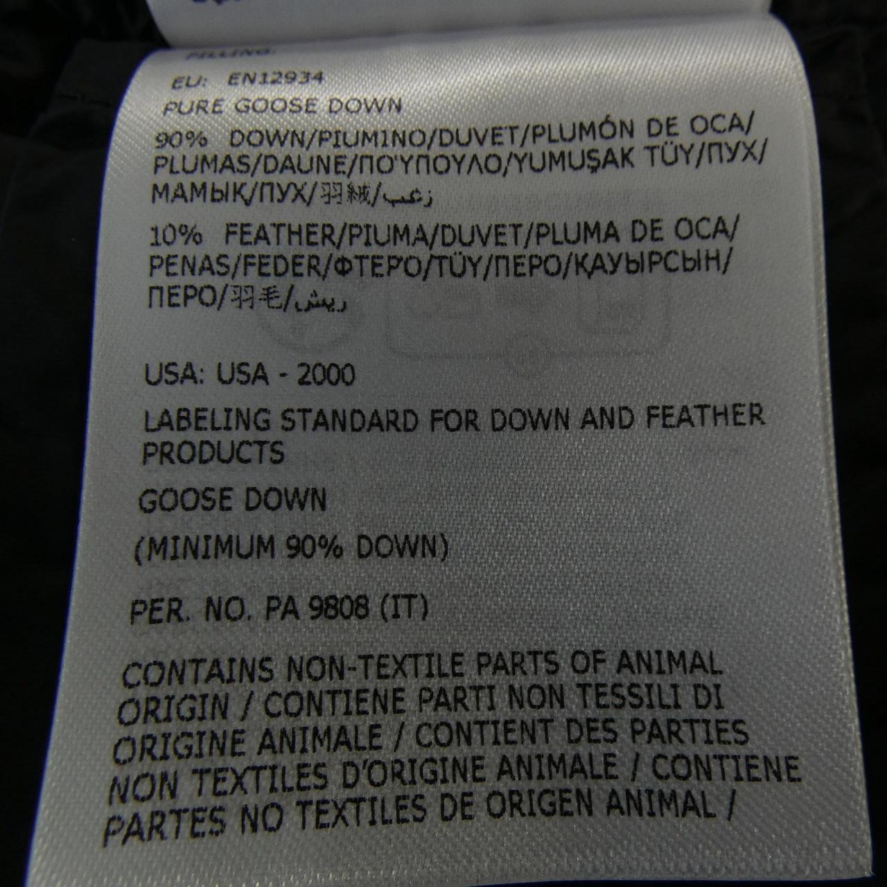 MONCLER Bron羽绒服