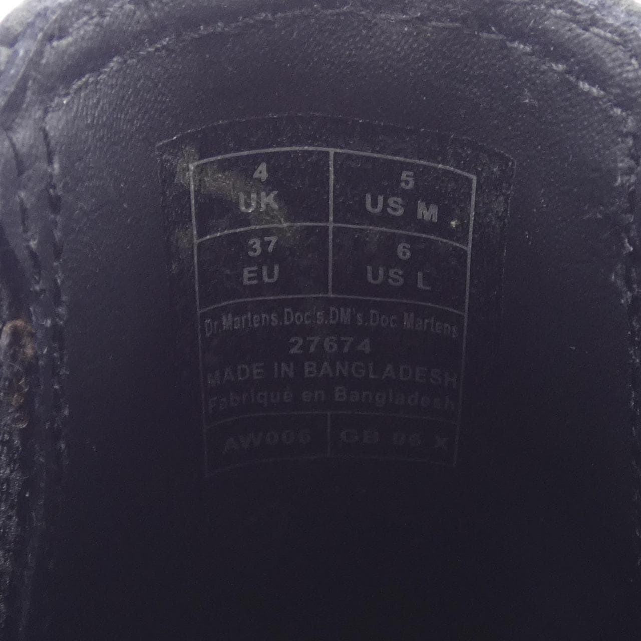 ドクターマーチン DR.MARTENS 27674001 ブーツ