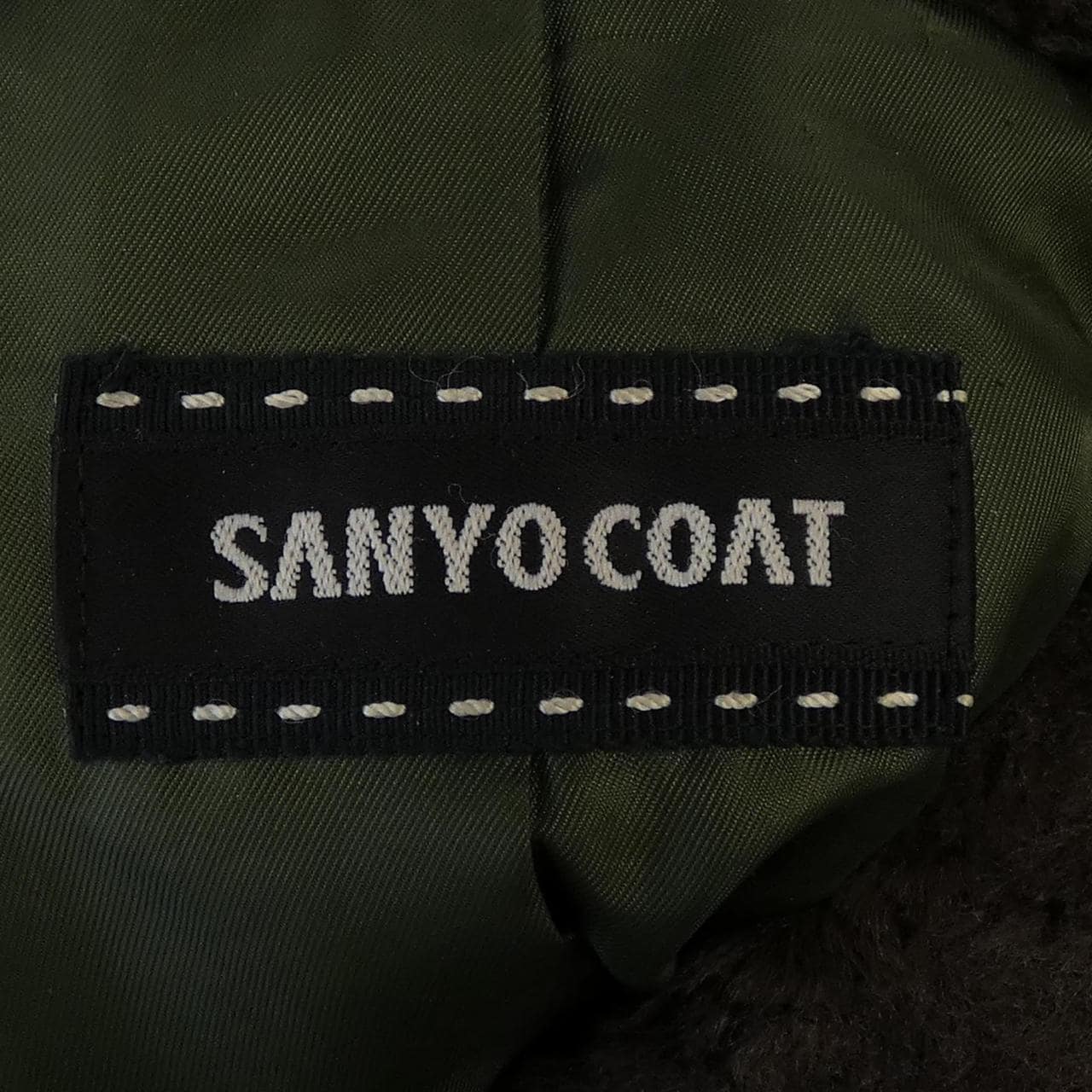 サンヨー SANYO ダウンジャケット