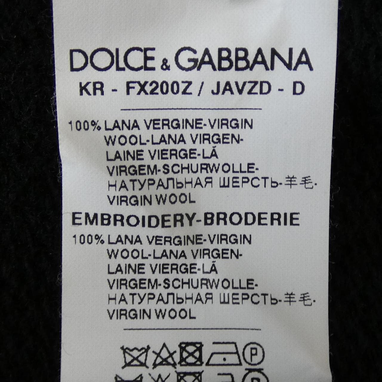 DOLCE&GABBANA DOLCE &GABBANA Knitwear