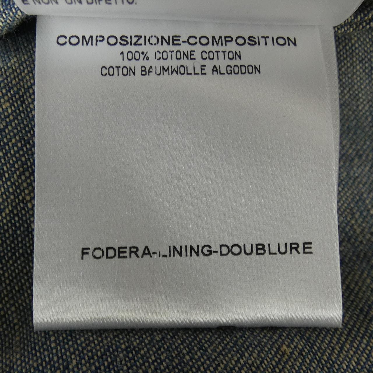 グッチ GUCCI 260887 XZ510 シャツ