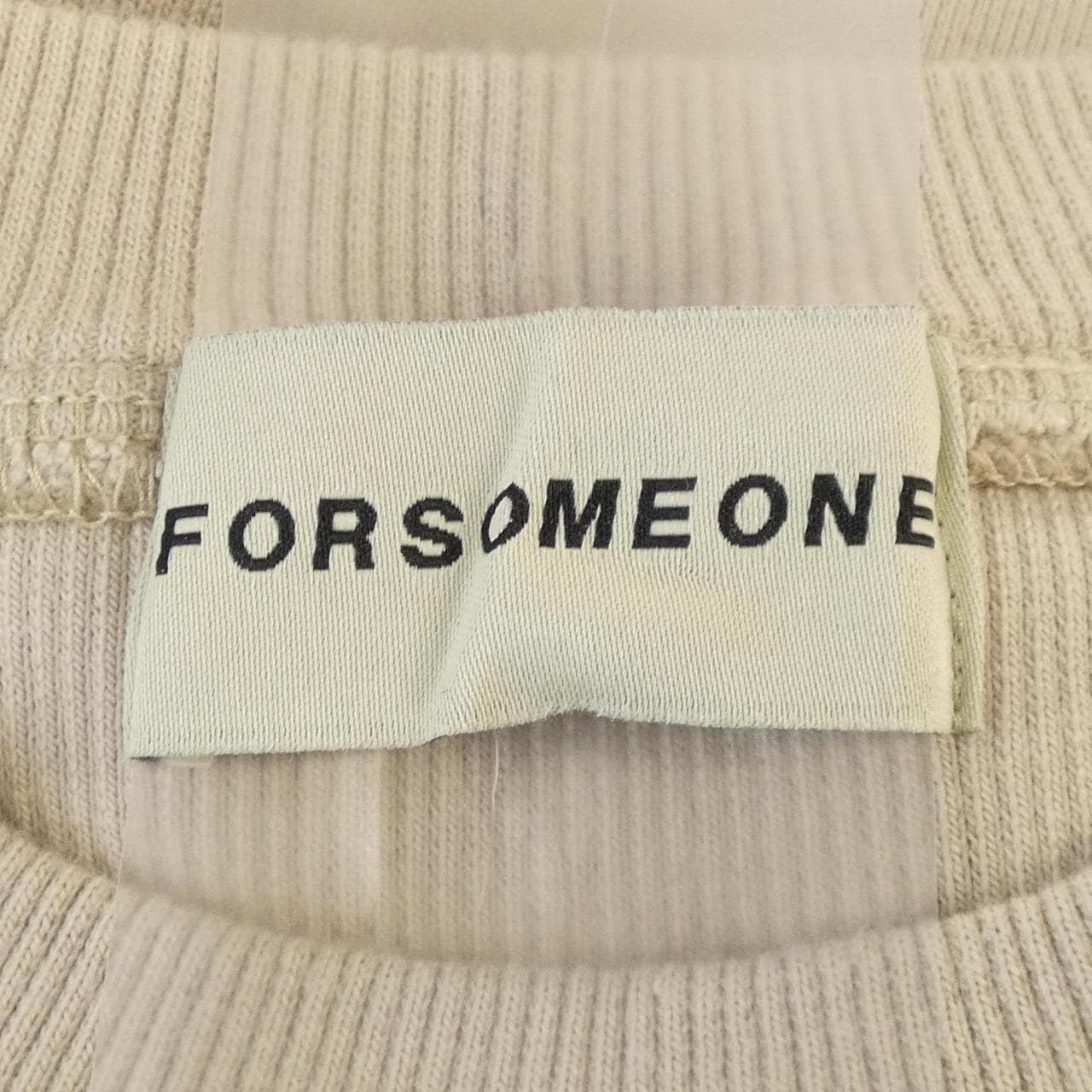 フォーサムワン FORSOMEONE スウェット
